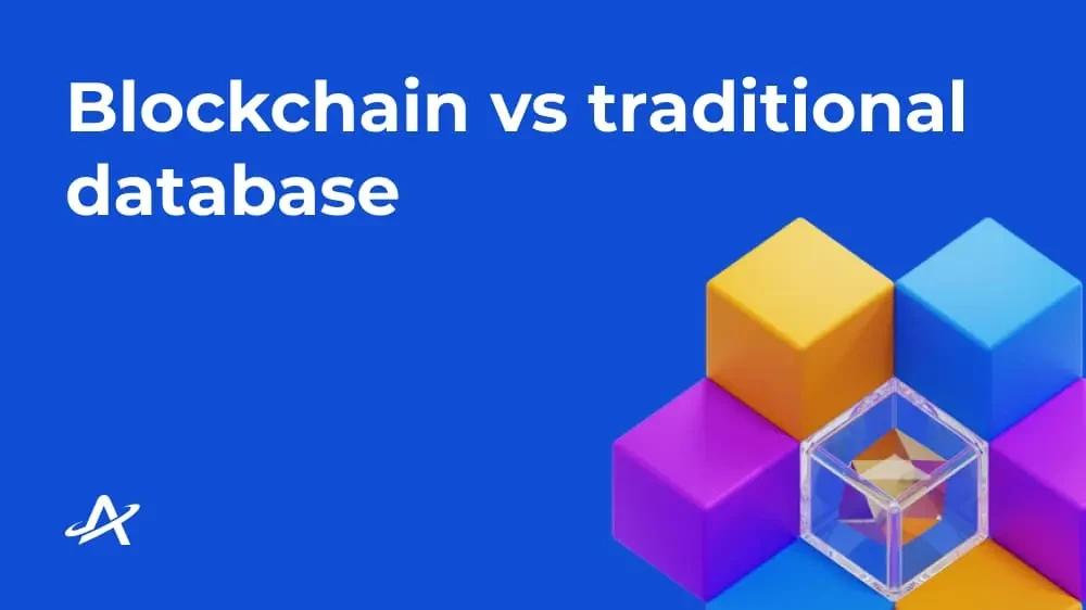Блокчейн vs обычная база данных